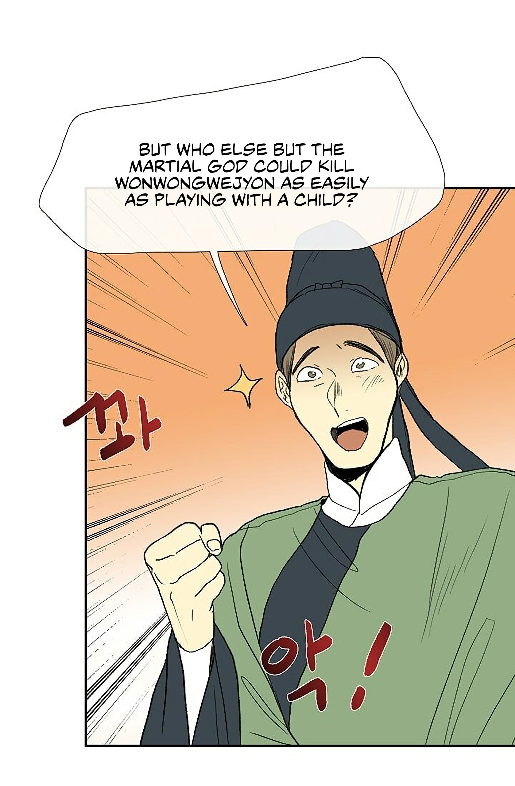 The Scholar's Reincarnation Chapter 92 36